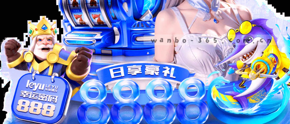 隐私保障，你的数据安心